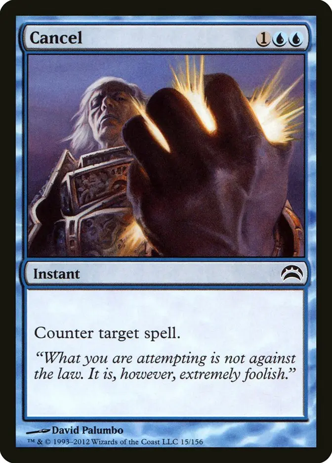 Cancel [Planechase 2012] 1