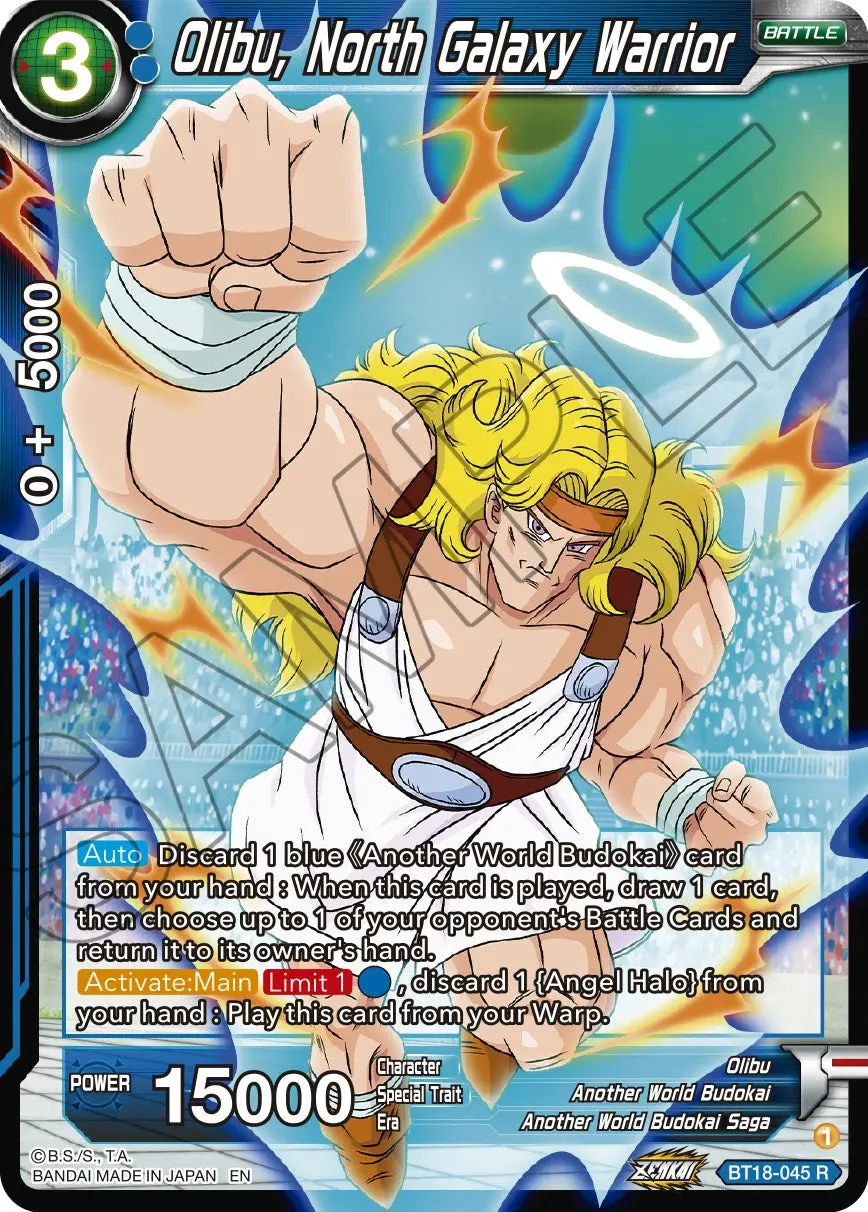 Olibu, North Galaxy Warrior (Bt18-045) [Dawn Of The Z-Legends] 1