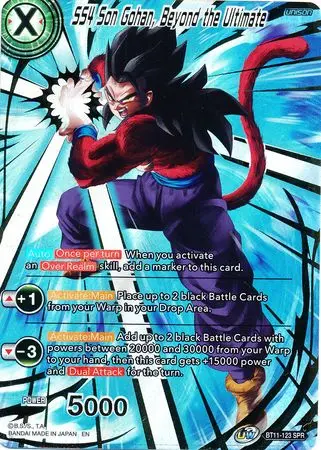 Ss4 Son Gohan, Beyond The Ultimate (Spr) (Bt11-123) [Vermilion Bloodline 2Nd Edition] 1