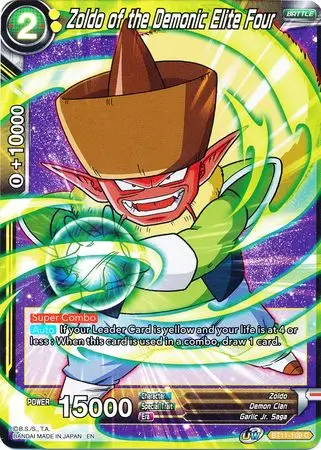 Zoldo Of The Demonic Elite Four (Bt11-109) [Vermilion Bloodline 2Nd Edition] 1