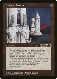 Ivory Tower (Oversized) [Oversize Cards] 1
