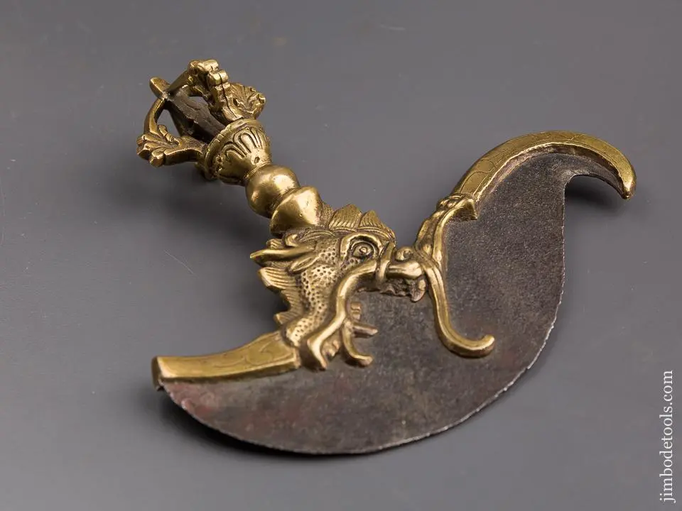 Remarkable! Ceremonial Battle Axe -- 85519U 1
