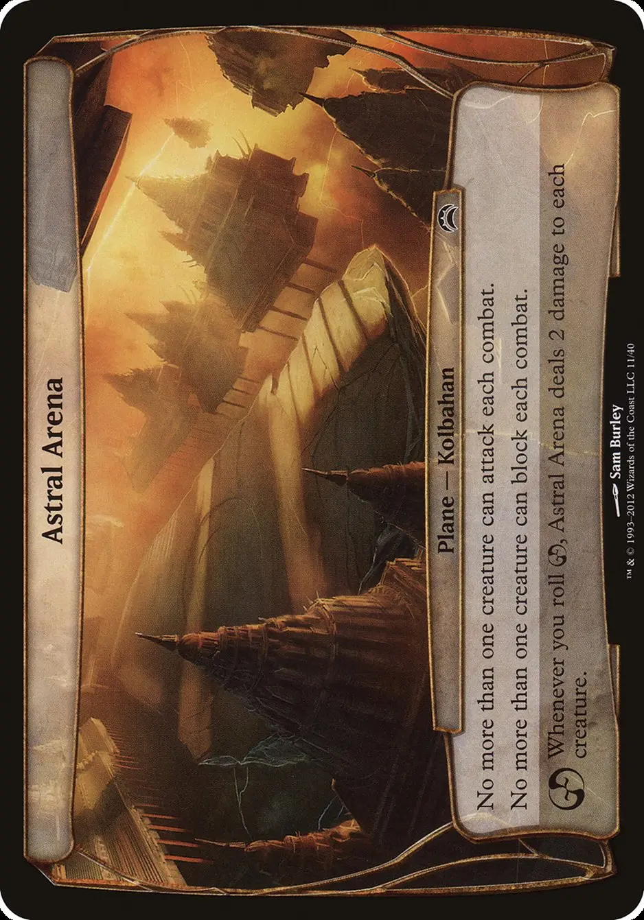 Astral Arena (Planes) [Planechase 2012 Planes] 1