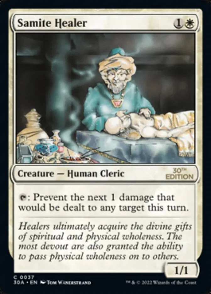 Samite Healer [30Th Anniversary Edition] 1