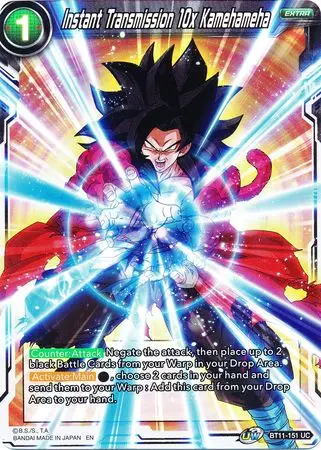 Instant Transmission 10X Kamehameha (Bt11-151) [Vermilion Bloodline 2Nd Edition] 1