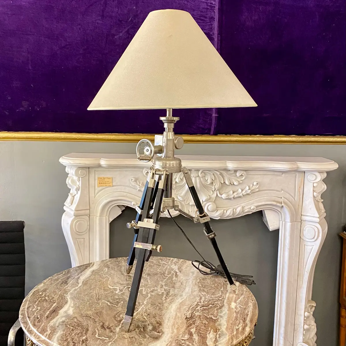 Tripod Desk Lamp - Sold 1