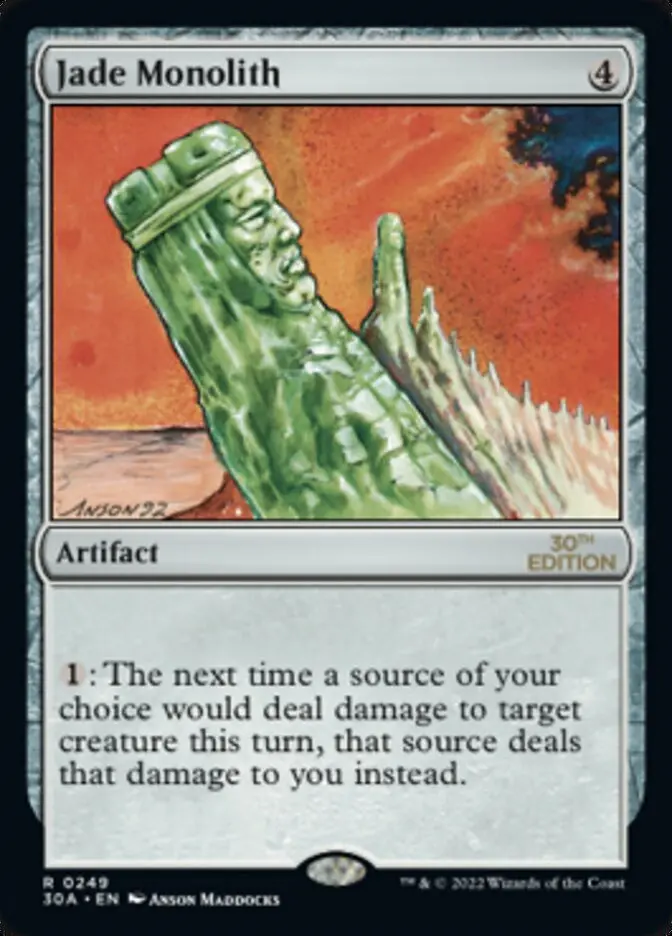 Jade Monolith [30Th Anniversary Edition] 1