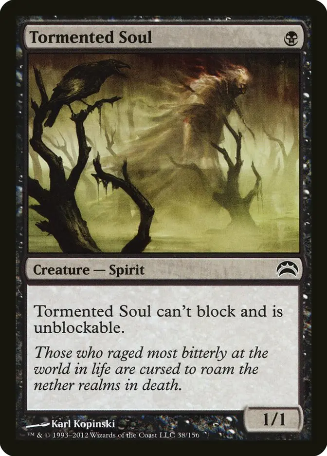 Tormented Soul [Planechase 2012] 1