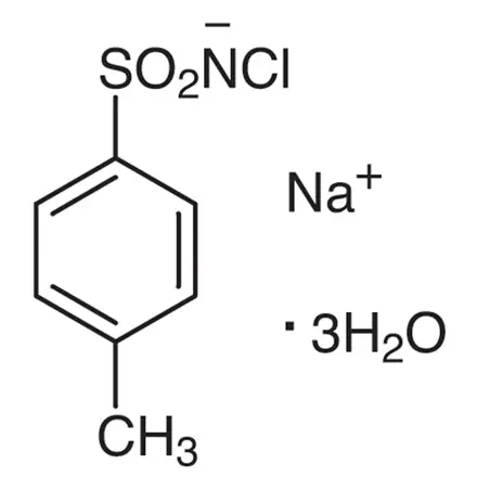 Chloramine-T, Disinfectant, 5 Kg Pail 1