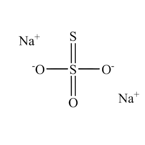 Sodium Thiosulfate, Anhydrous 1