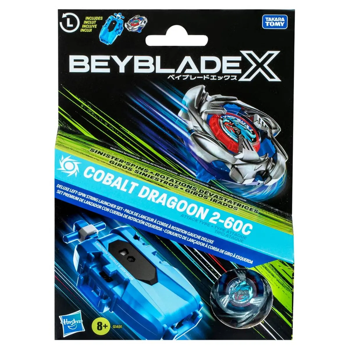 Beyblade: X: Deluxe Launcher & Top B 1