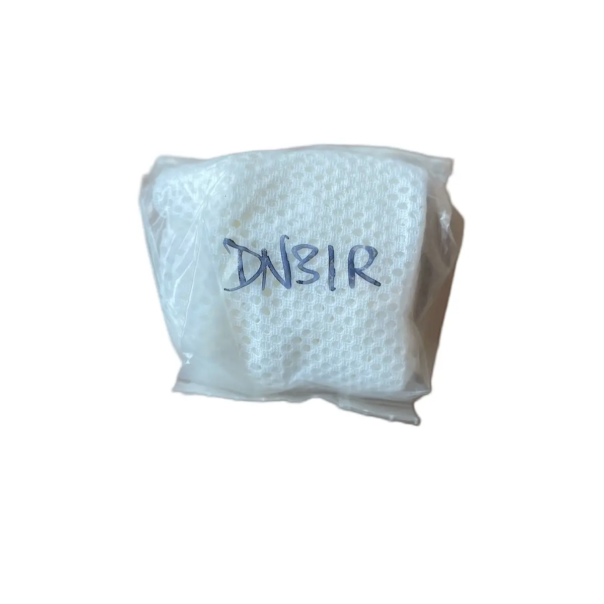 Monorail Replacement Net Bag, 3/16" Mesh, 16" X 16", 6" Deep 1