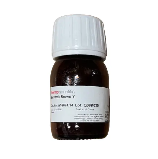 Bismark Brown Y, 25 Grams 1