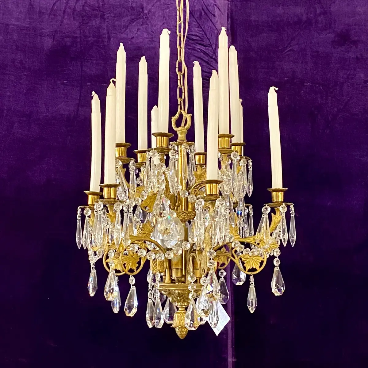 Unusual Brass Chandelier 1
