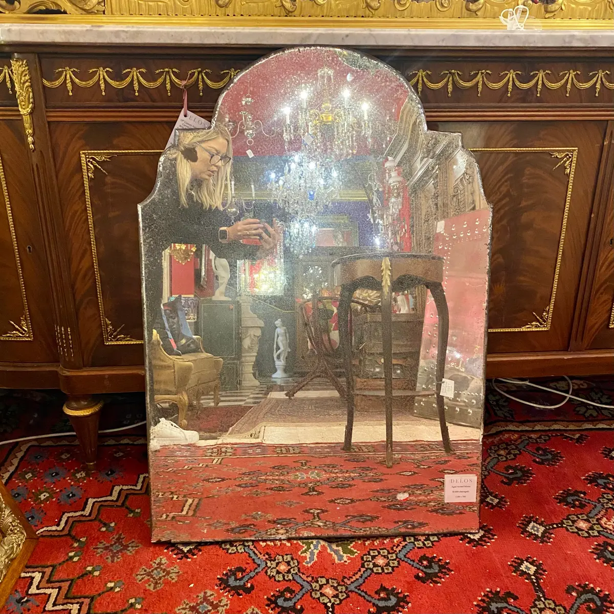 Arch Contemporary Aged Mirror - Sold 1