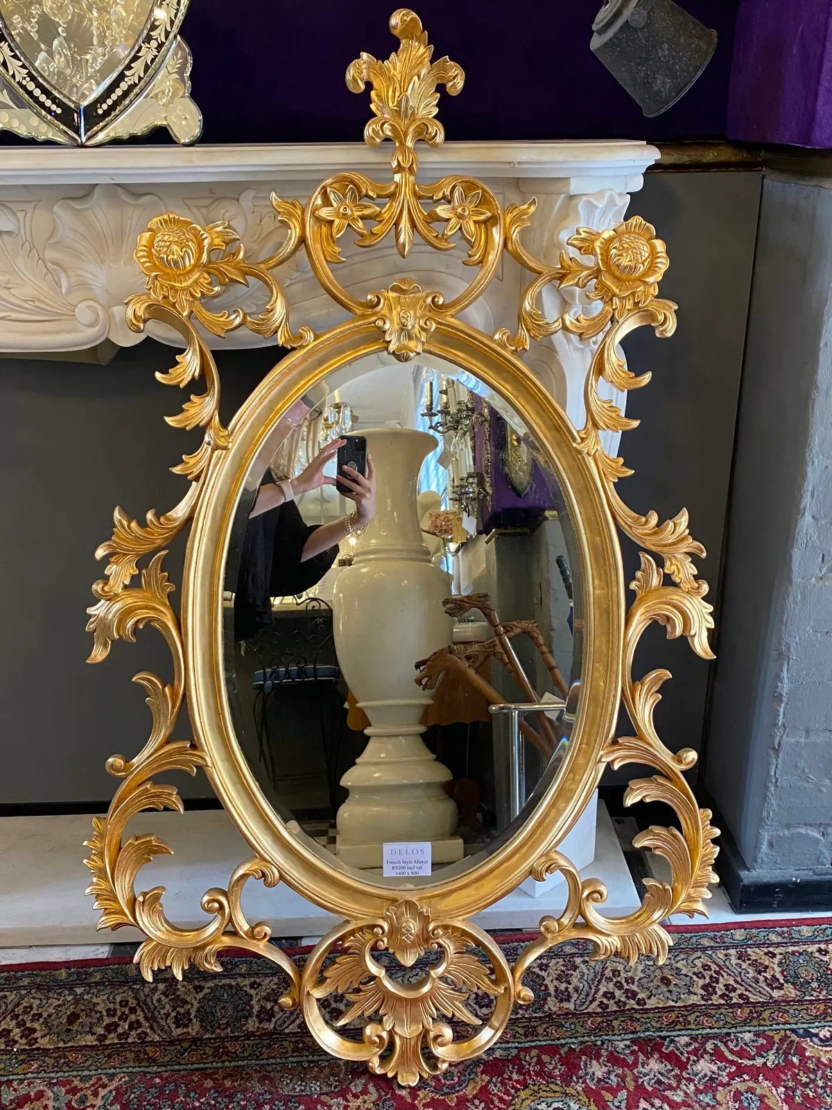 Ornately Carved French Style Mirror 1