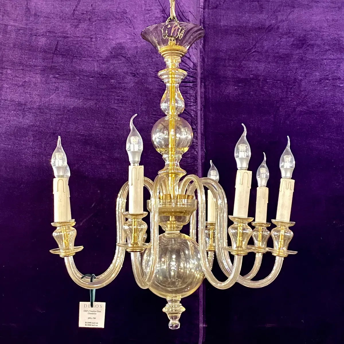 1960'S Venetian Glass Chandelier - Sold 1
