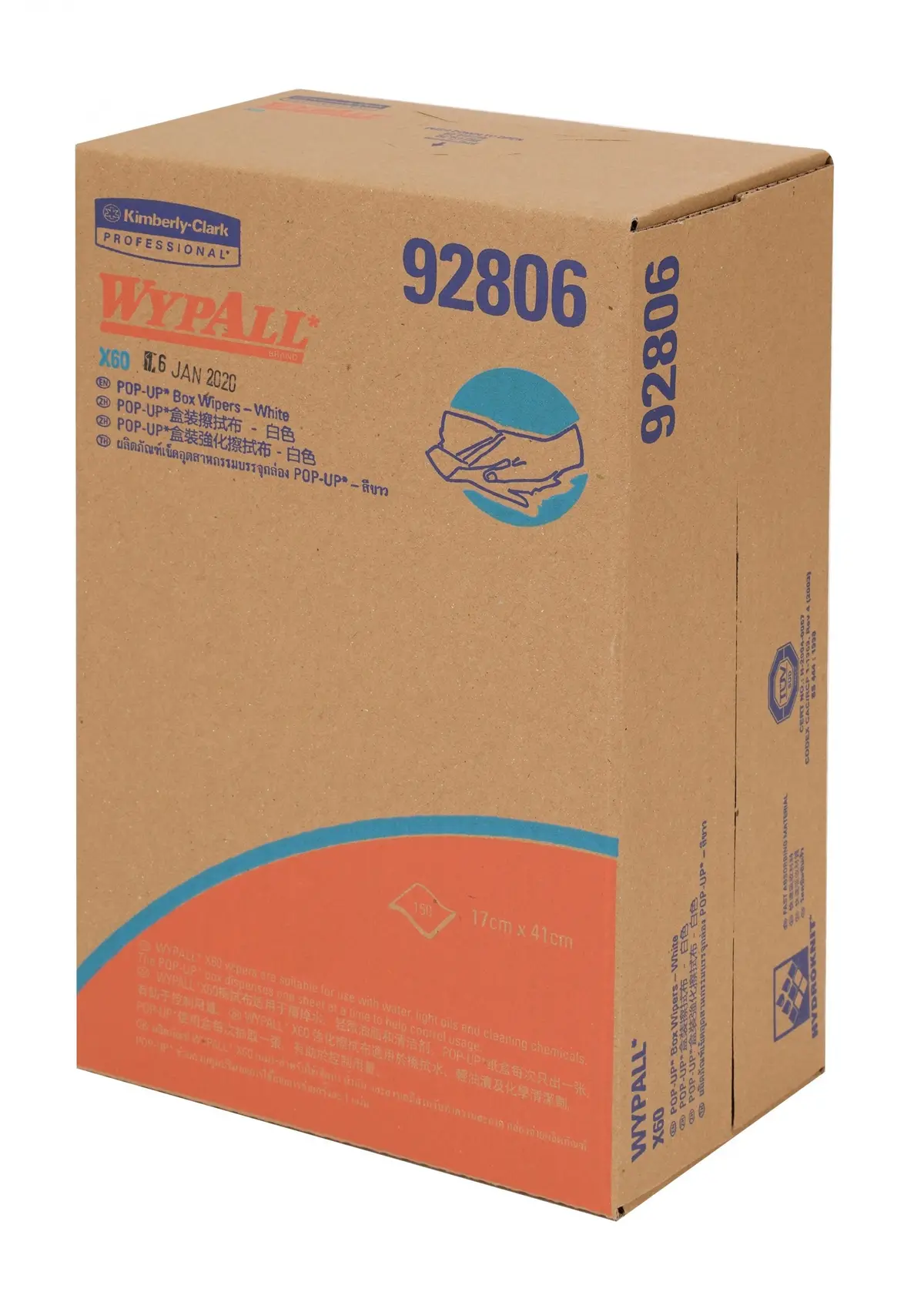 Wypall 92806 X60 Wiper Pop-Up 150'S (New) 1