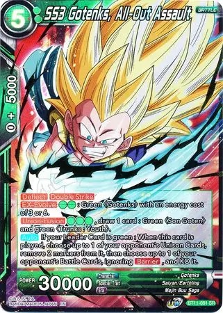 Ss3 Gotenks, All-Out Assault (Bt11-081) [Vermilion Bloodline 2Nd Edition] 1