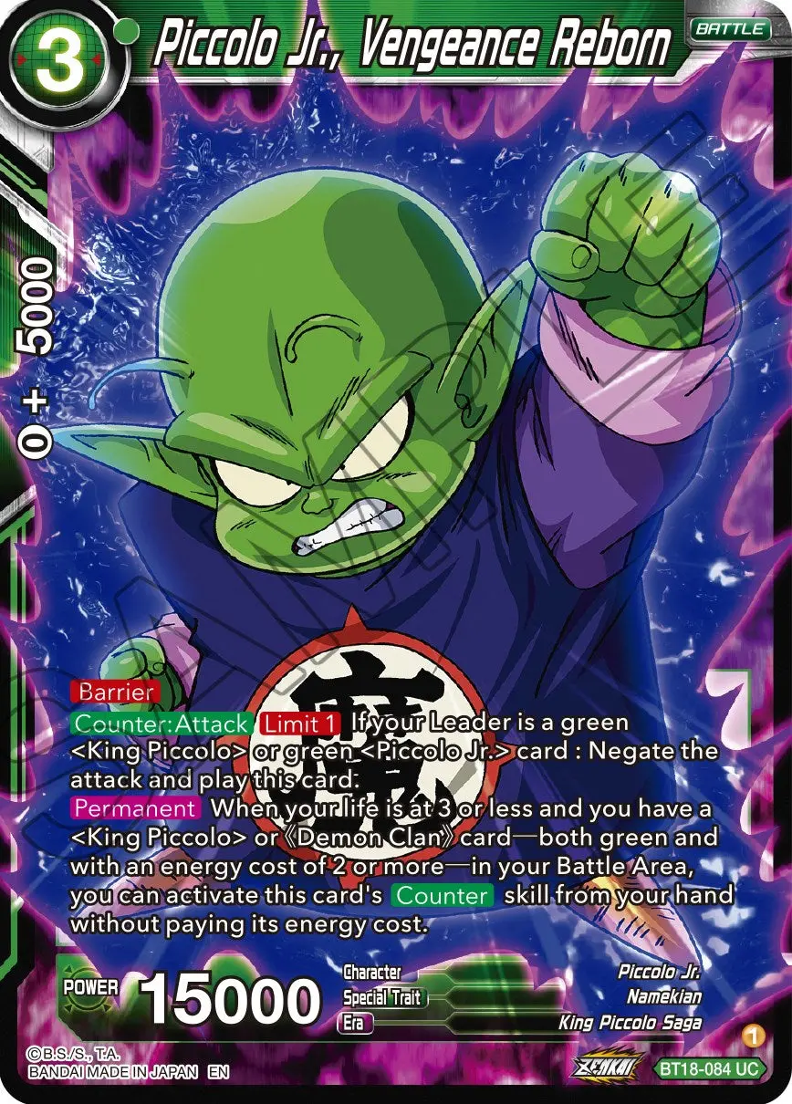 Piccolo Jr., Vengeance Reborn (Bt18-084) [Dawn Of The Z-Legends] 1