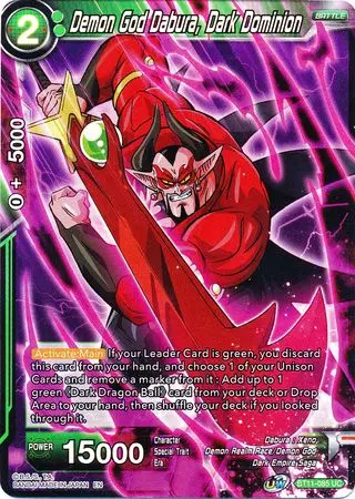 Demon God Dabura, Dark Dominion (Bt11-085) [Vermilion Bloodline 2Nd Edition] 1