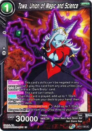 Towa, Union Of Magic And Science (Bt11-139) [Vermilion Bloodline 2Nd Edition] 1