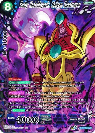 Baby Hatchhyack, Saiyan Destroyer (Bt11-153) [Vermilion Bloodline 2Nd Edition] 1