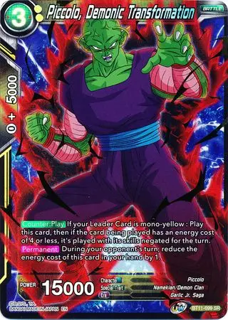 Piccolo, Demonic Transformation (Bt11-099) [Vermilion Bloodline 2Nd Edition] 1