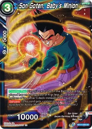 Son Goten, Baby's Minion (Bt11-036) [Vermilion Bloodline 2Nd Edition] 1
