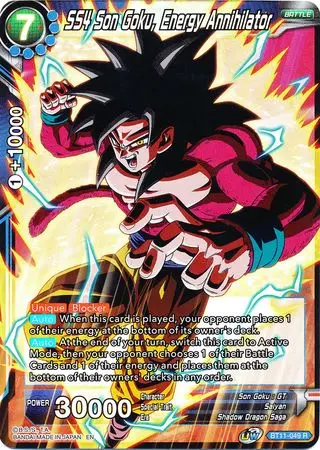 Ss4 Son Goku, Energy Annihilator (Bt11-049) [Vermilion Bloodline 2Nd Edition] 1