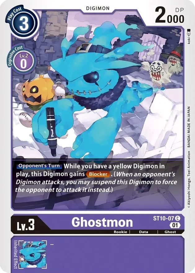 Ghostmon [St10-07] [Starter Deck: Parallel World Tactician] 1