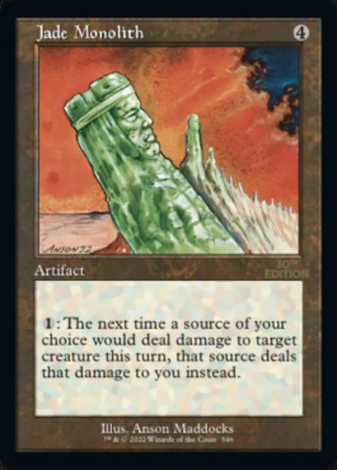 Jade Monolith (Retro) [30Th Anniversary Edition] 1