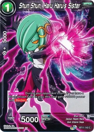 Shun Shun, Haru Haru's Sister (Bt11-143) [Vermilion Bloodline 2Nd Edition] 1