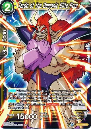 Tardo Of The Demonic Elite Four (Bt11-108) [Vermilion Bloodline 2Nd Edition] 1