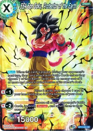 Ss4 Son Goku, Protector Of The Earth (Bt11-034) [Vermilion Bloodline 2Nd Edition] 1