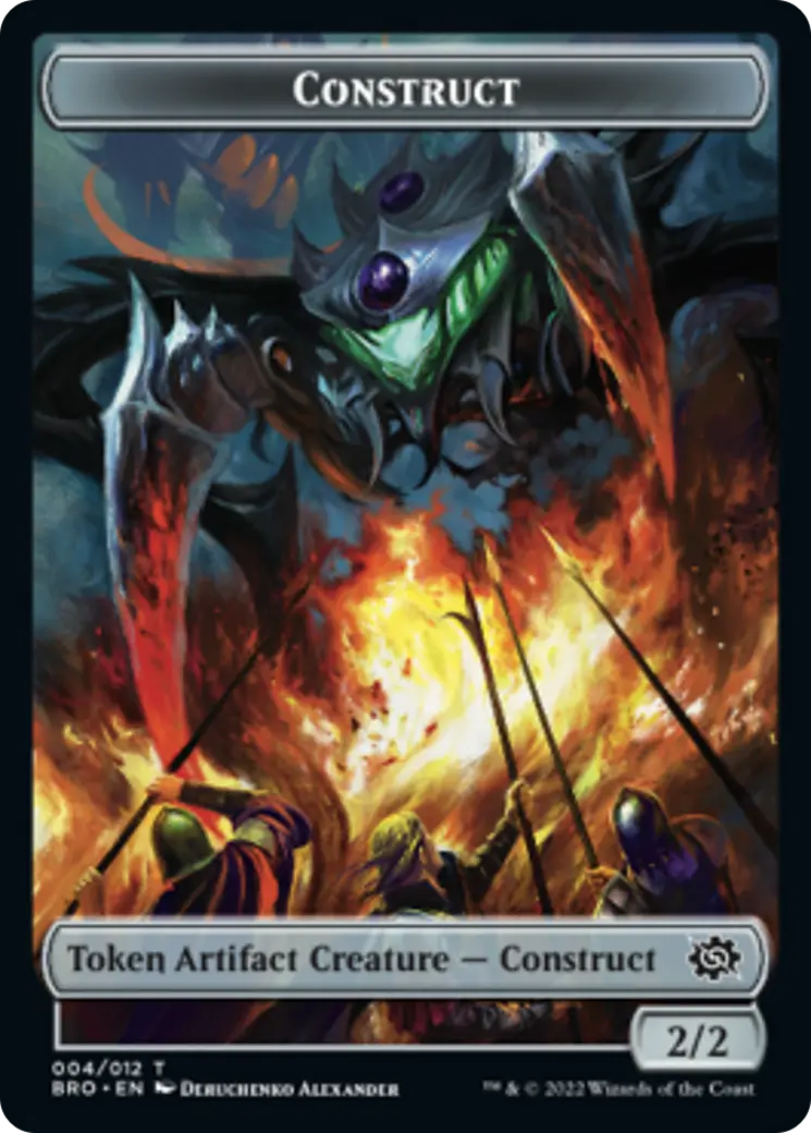 Construct Token (004) [The Brothers' War Tokens] 1