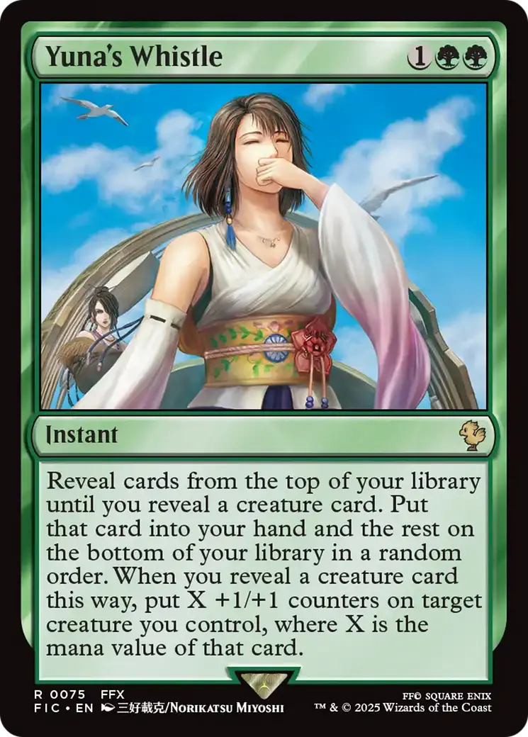 Yuna's Whistle (Surge Foil) [Final Fantasy Commander] 1