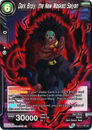 Dark Broly, The New Masked Saiyan (Bt11-135) [Vermilion Bloodline 2Nd Edition] 1