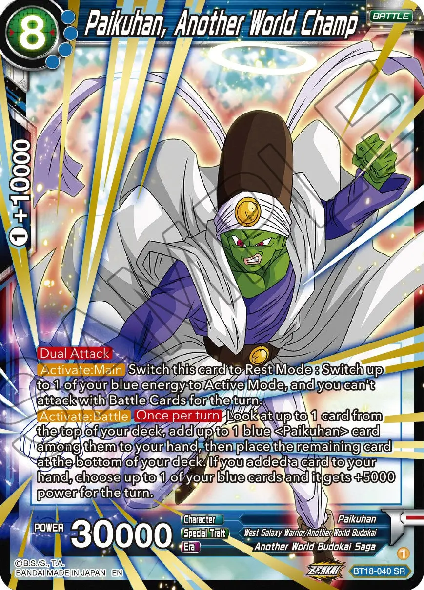 Paikuhan, Another World Champ (Bt18-040) [Dawn Of The Z-Legends] 1