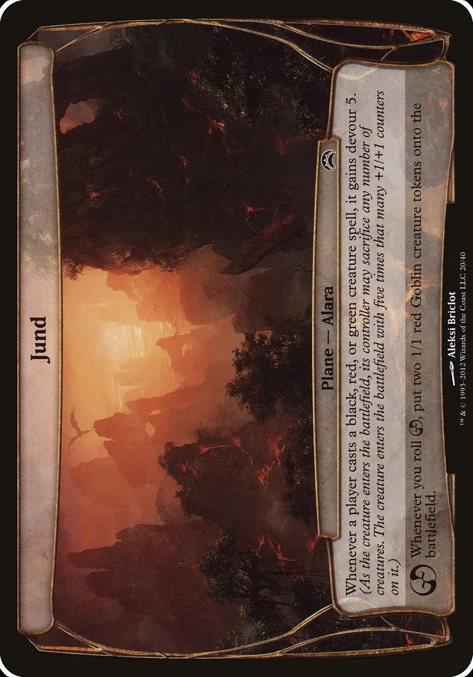 Jund (Planes) [Planechase 2012 Planes] 1