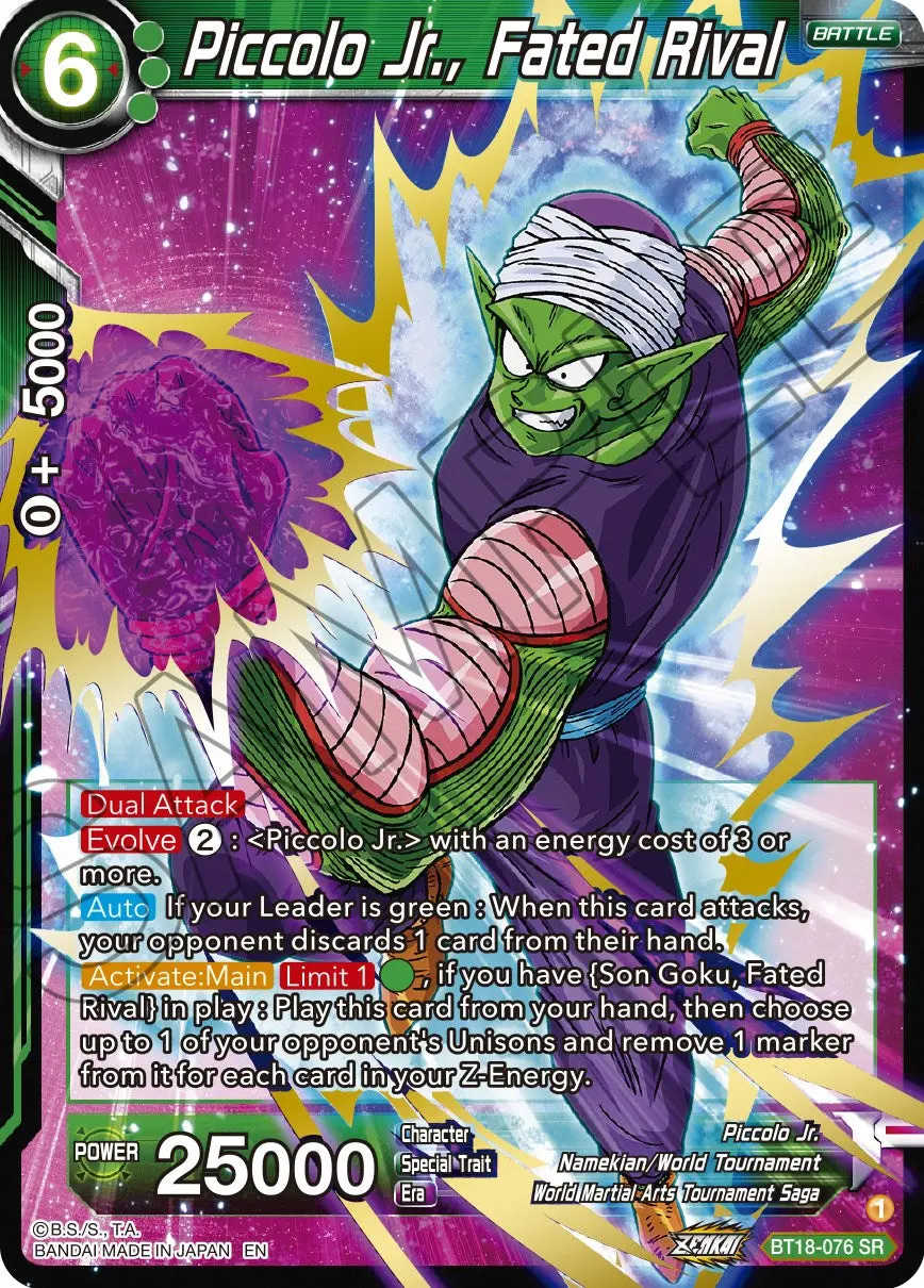 Piccolo Jr., Fated Rival (Bt18-076) [Dawn Of The Z-Legends] 1