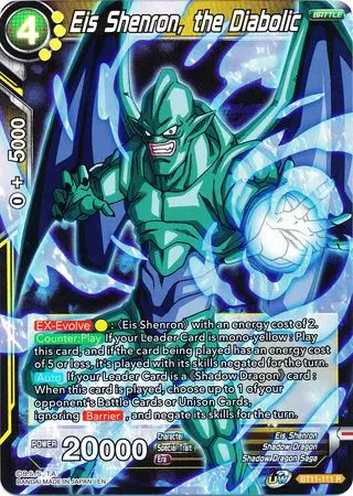 Eis Shenron, The Diabolic (Bt11-111) [Vermilion Bloodline 2Nd Edition] 1