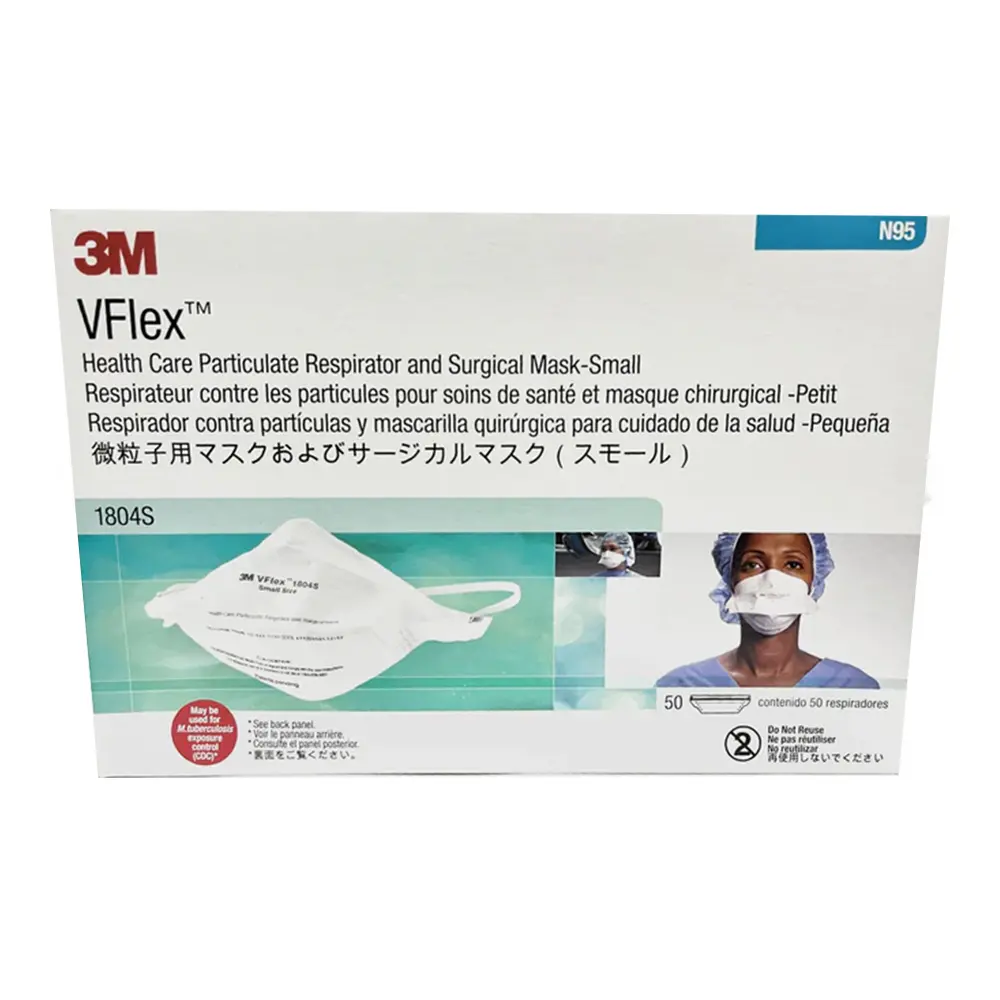 3M V-Flex Medical Respirator 1804S Small Surgical Mask X 50 Pack 1