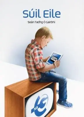 Sean Tadhg O. Gairbhi: Suil Eile [2017] Paperback 1